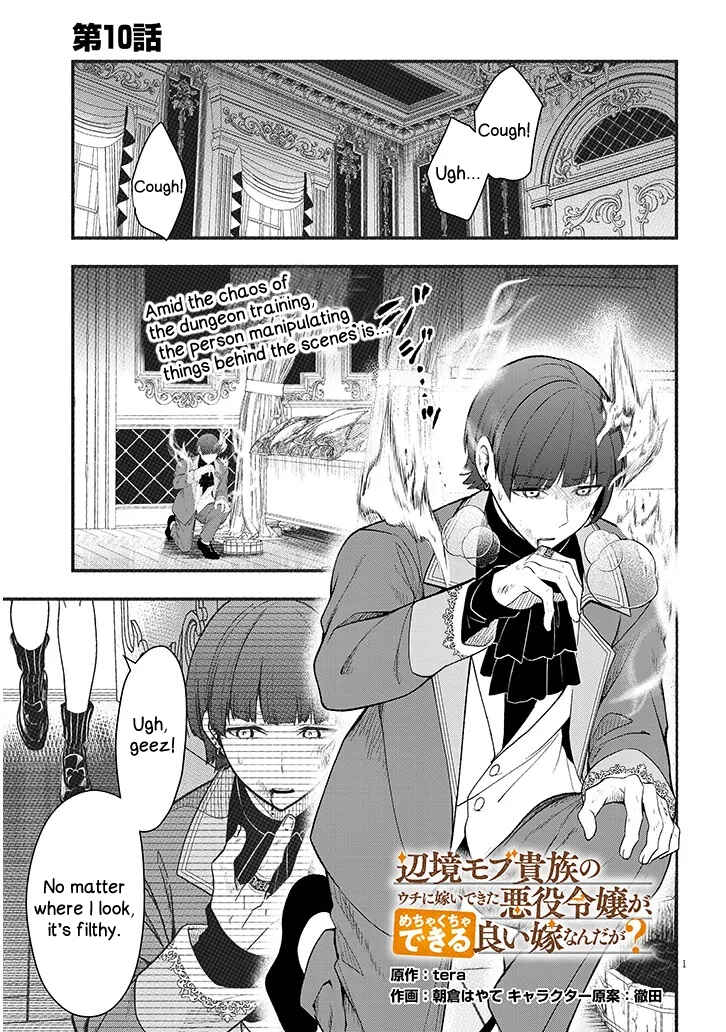 Chapter 10 - Page 1
