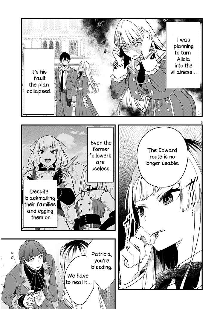 Chapter 10 - Page 5
