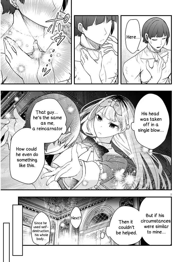Chapter 10 - Page 7