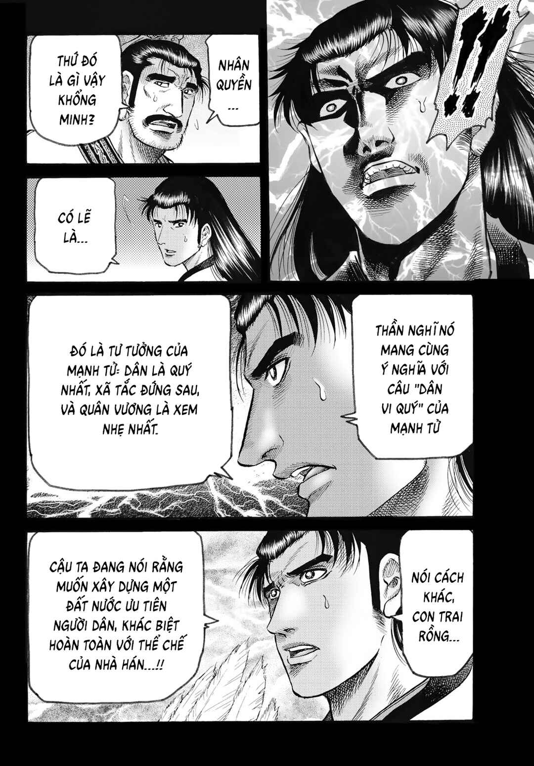 Chapter 342 - Page 10