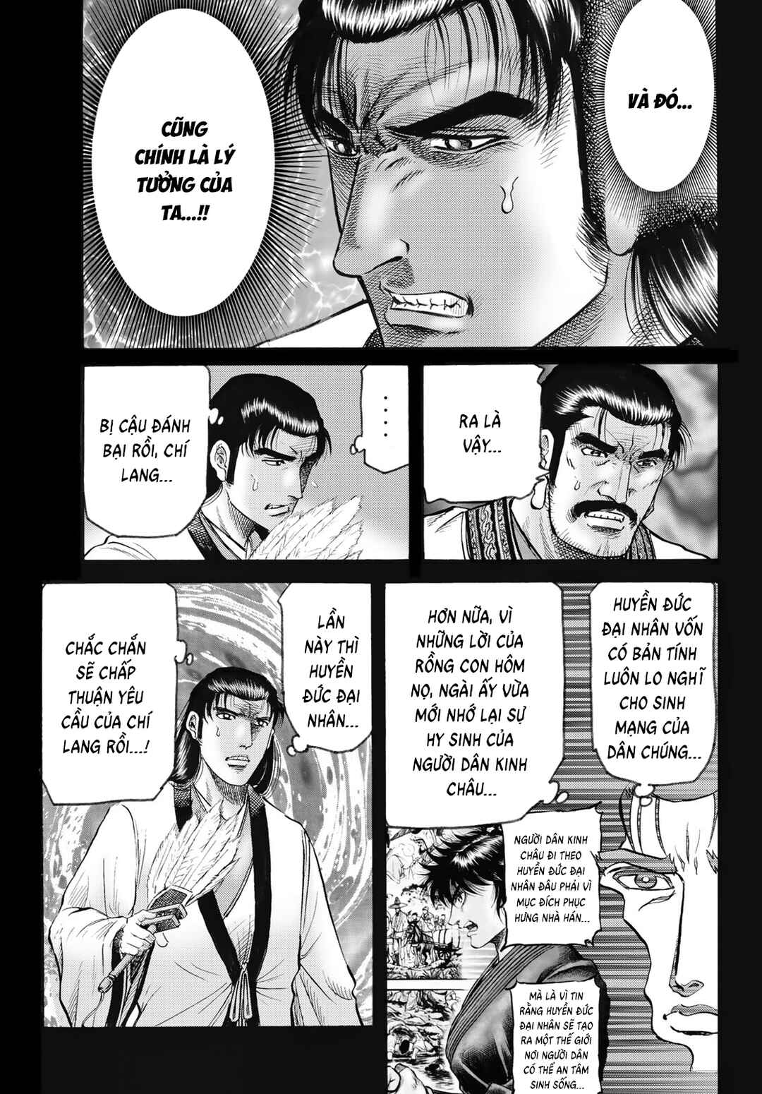 Chapter 342 - Page 11