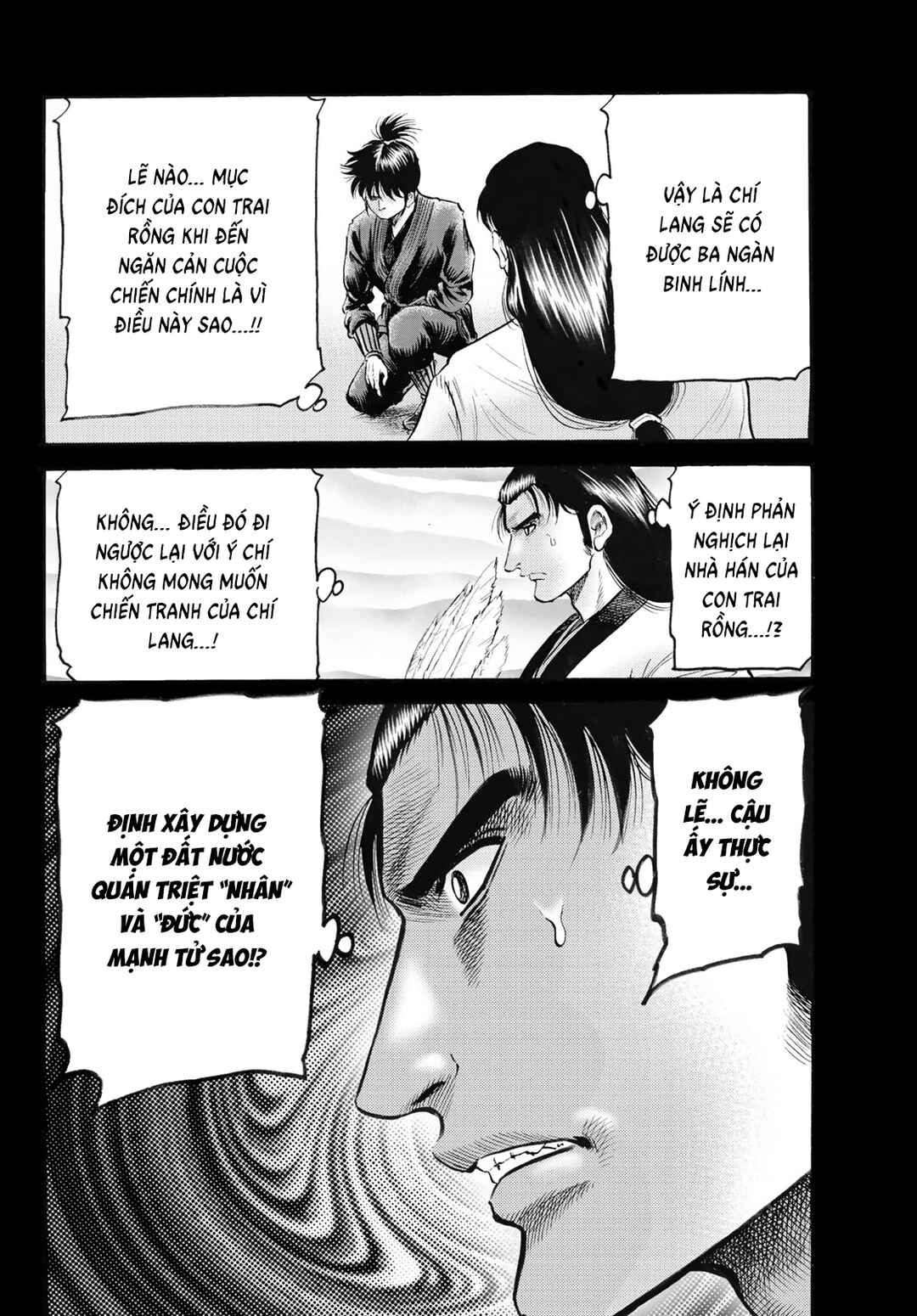 Chapter 342 - Page 12