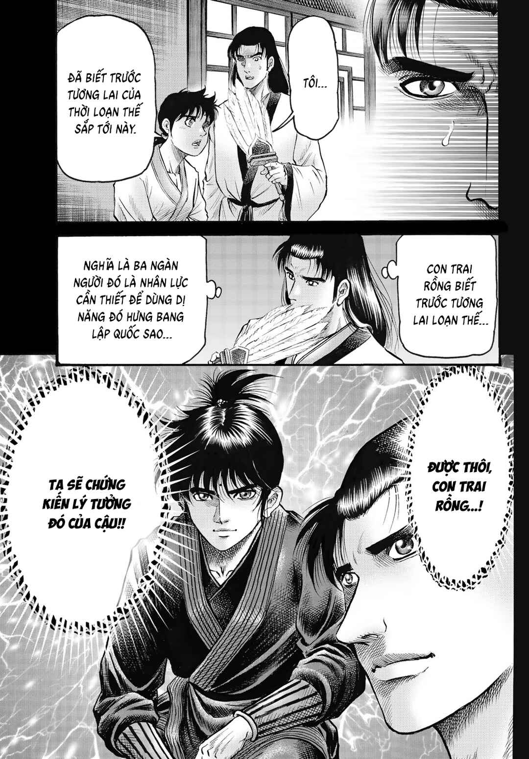 Chapter 342 - Page 13