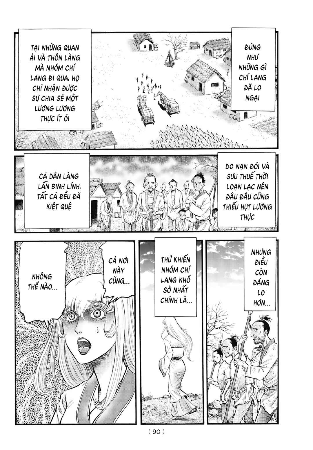 Chapter 342 - Page 18