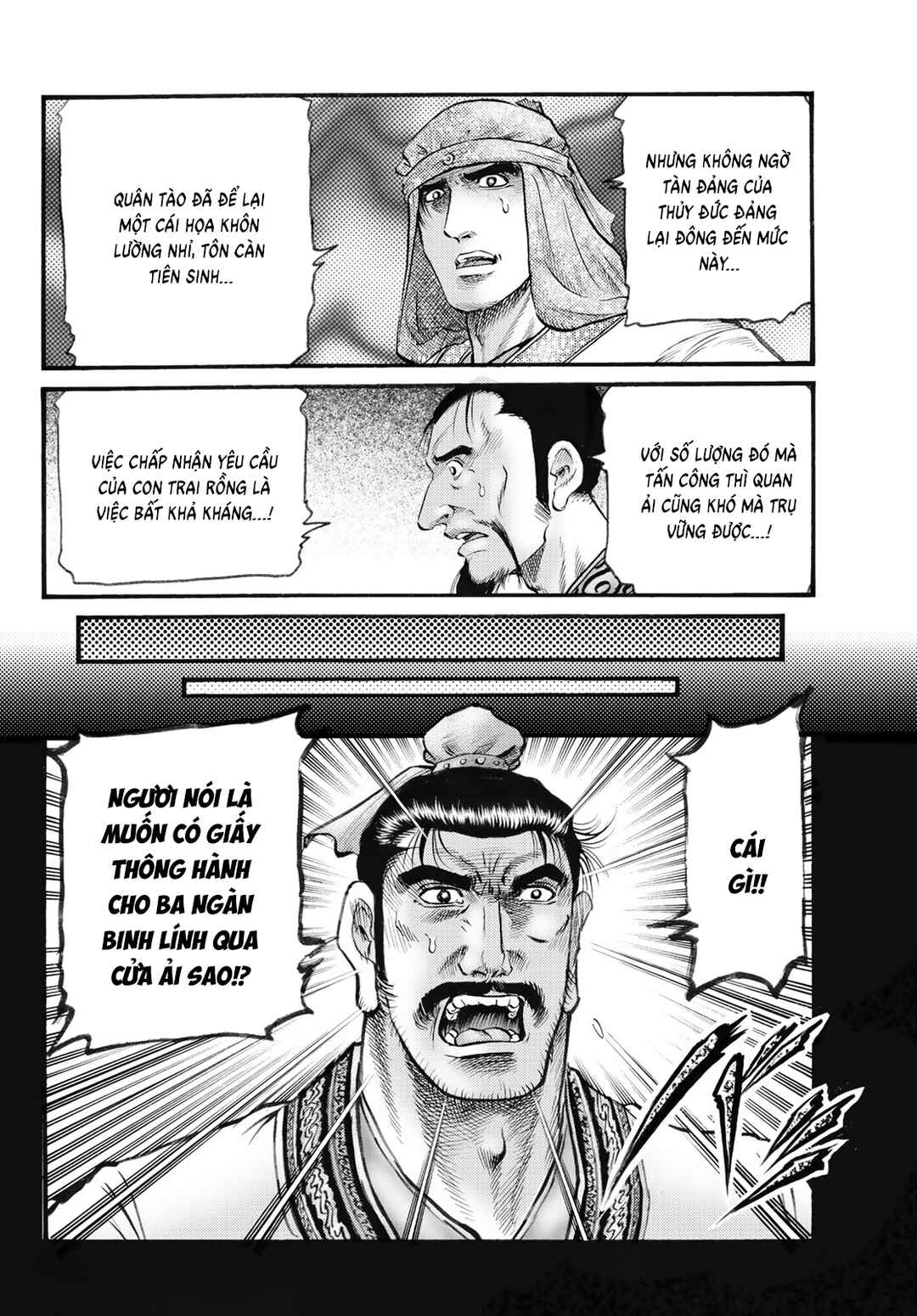 Chapter 342 - Page 6
