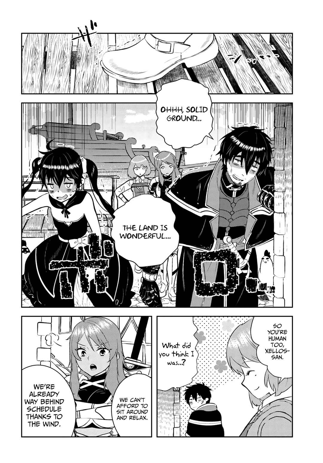 Chapter 39 - Page 19