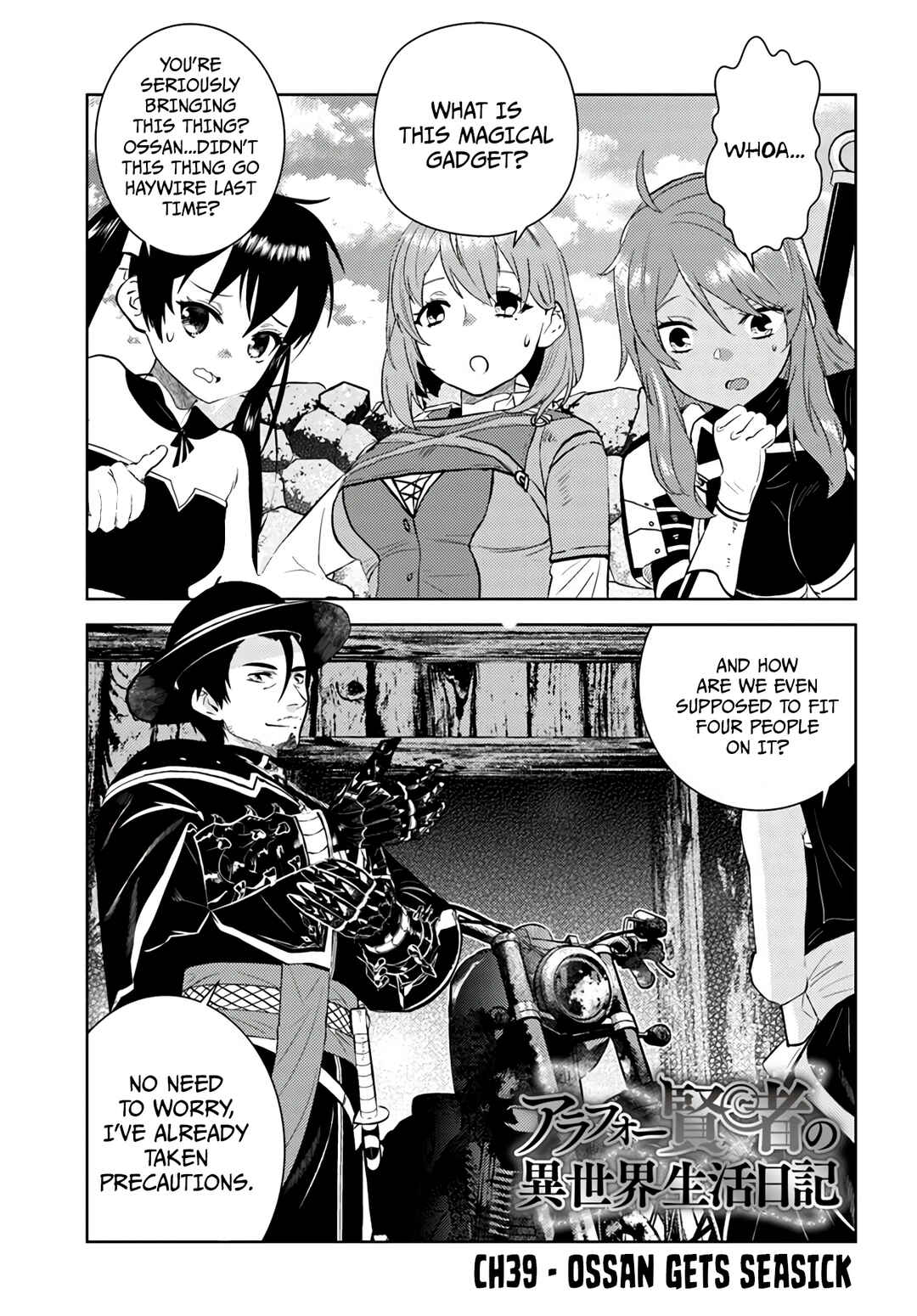 Chapter 39 - Page 2