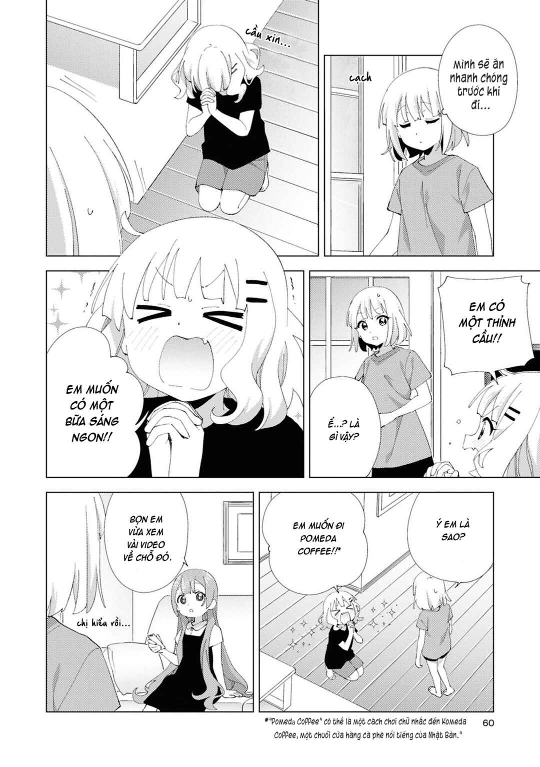 Chapter 112 - Page 2