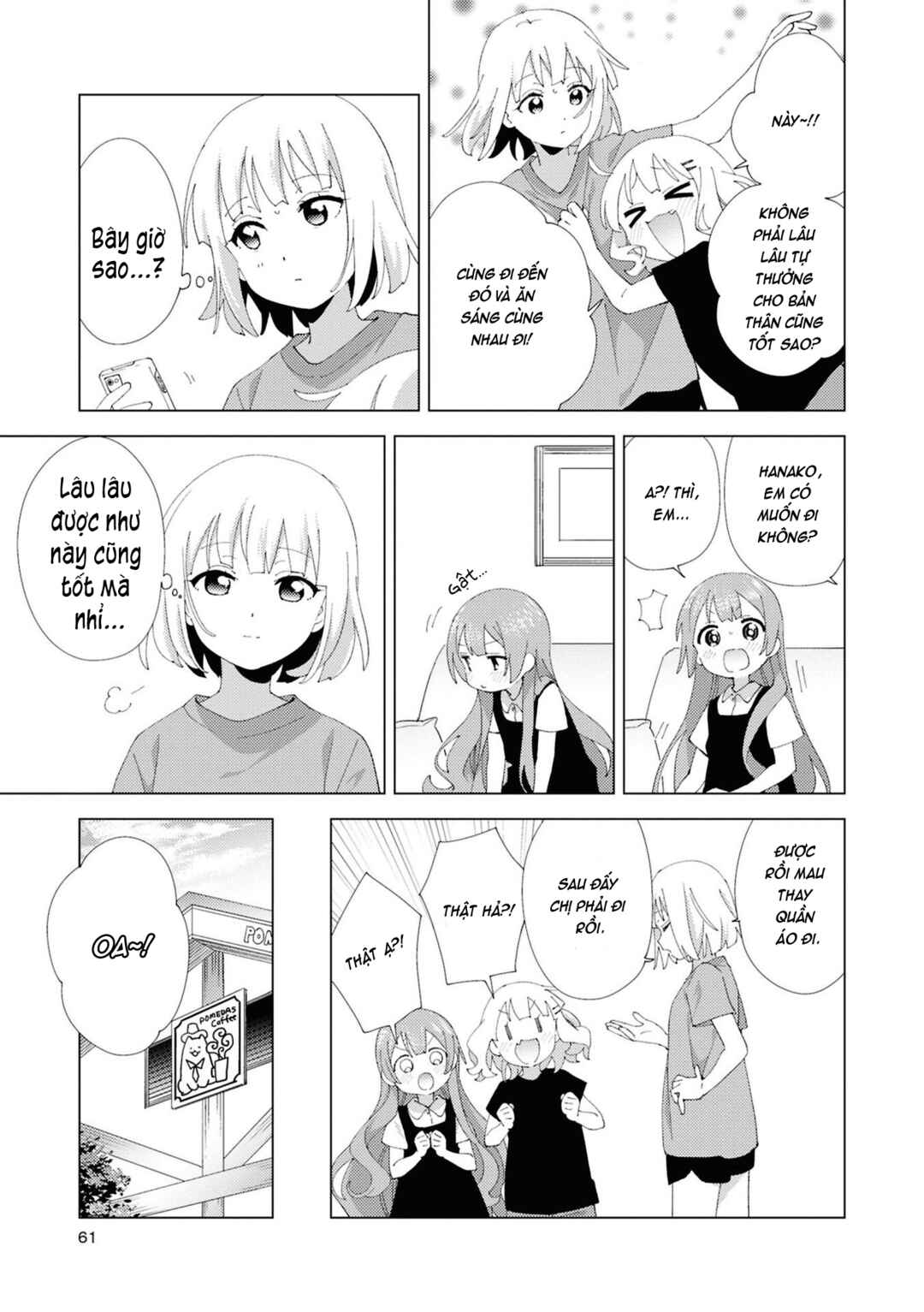 Chapter 112 - Page 3