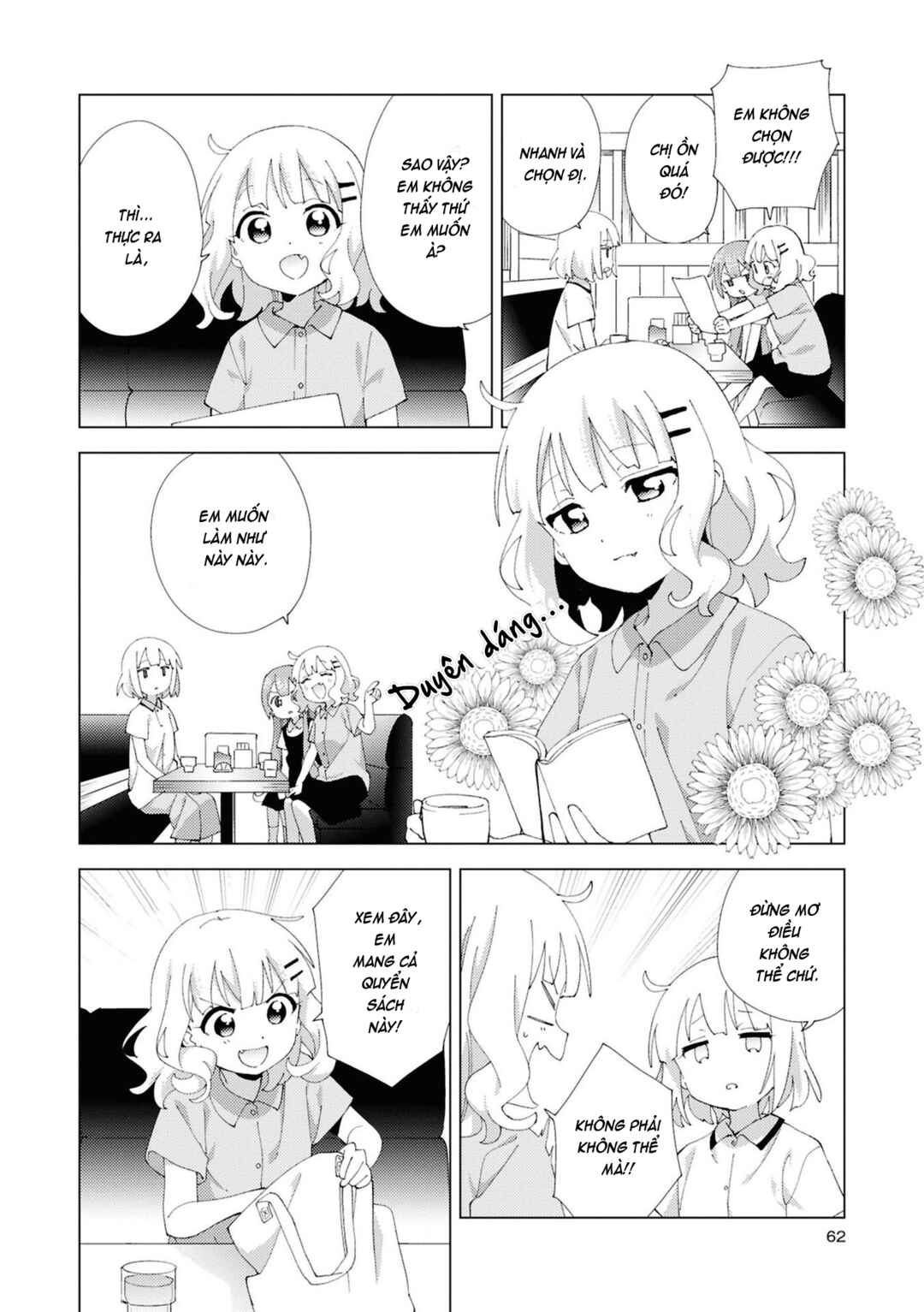 Chapter 112 - Page 4