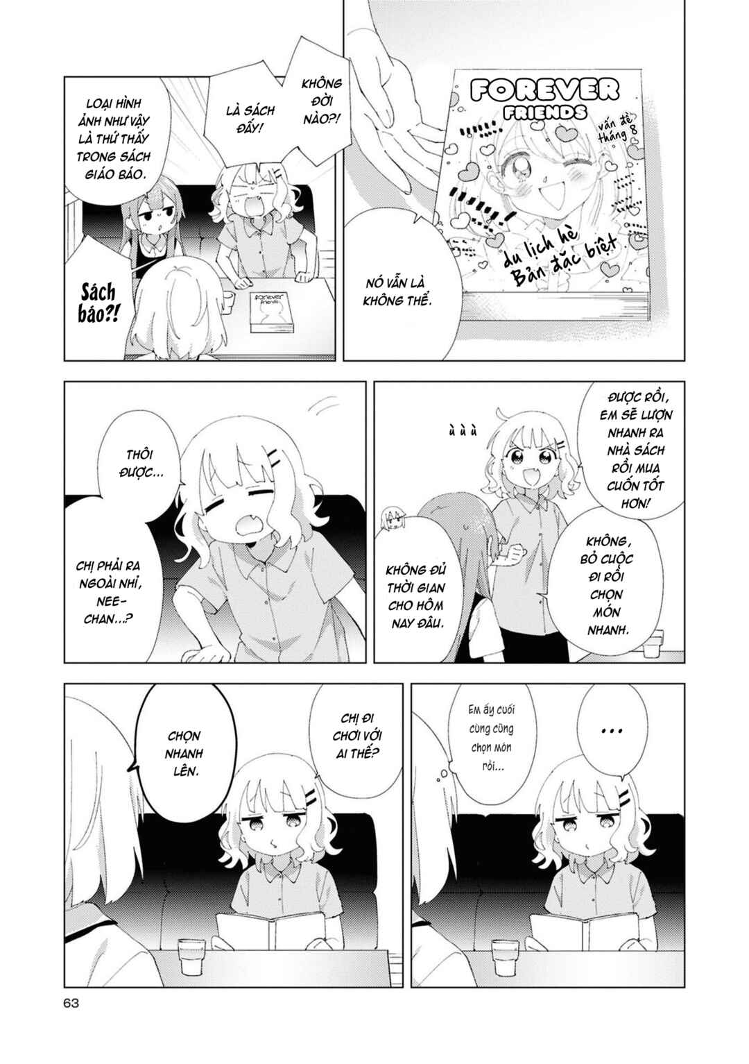 Chapter 112 - Page 5