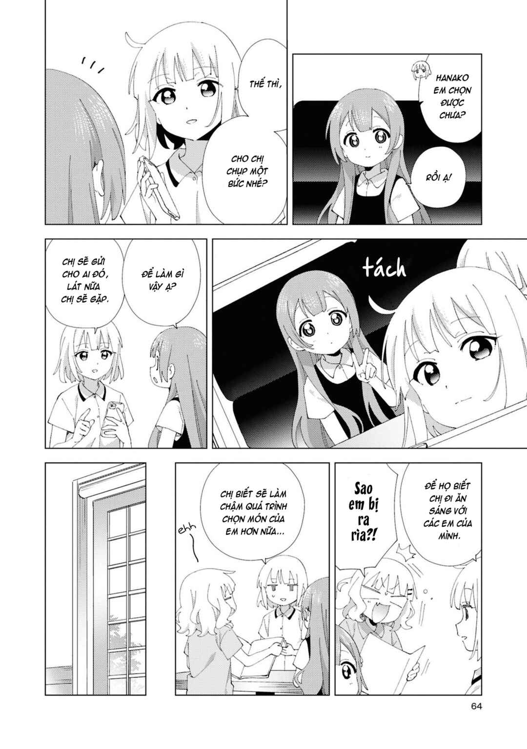Chapter 112 - Page 6