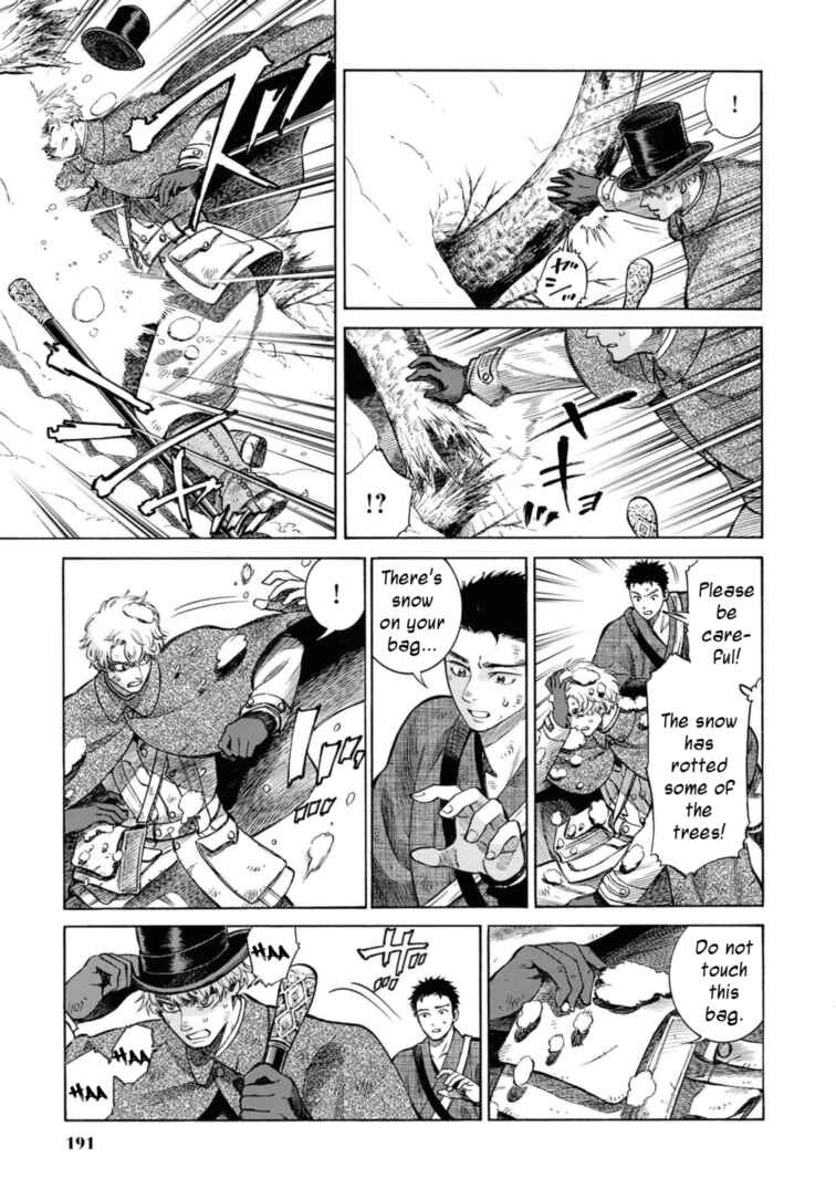 Chapter 49.5 - Page 27