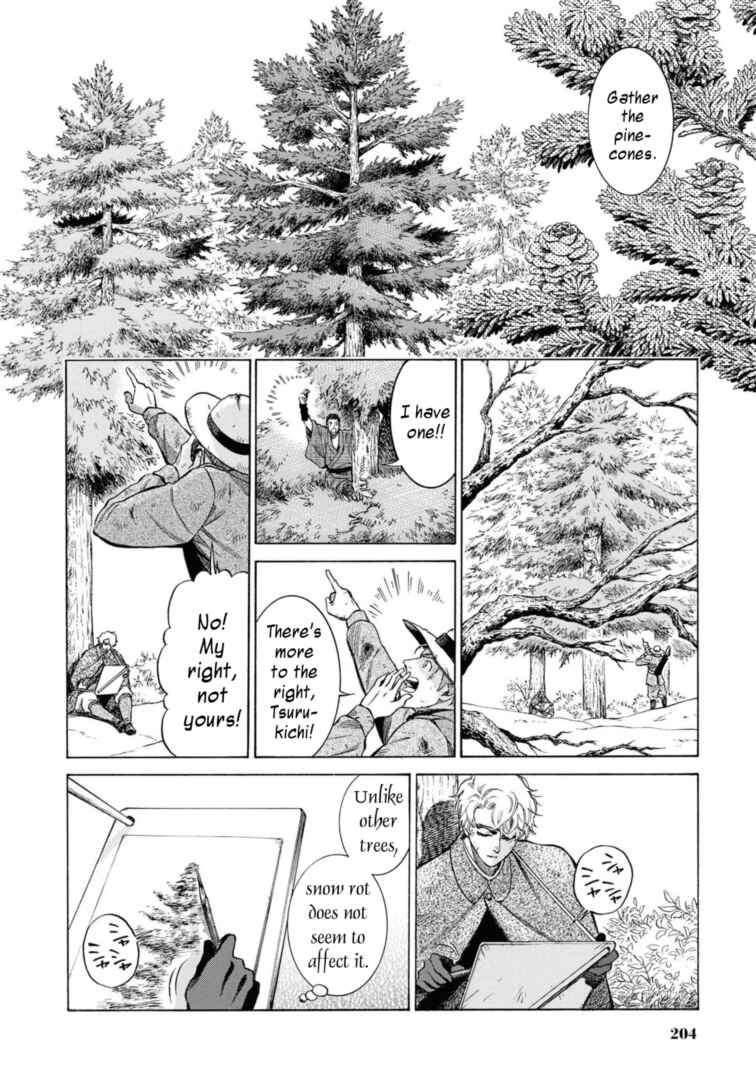 Chapter 49.5 - Page 40