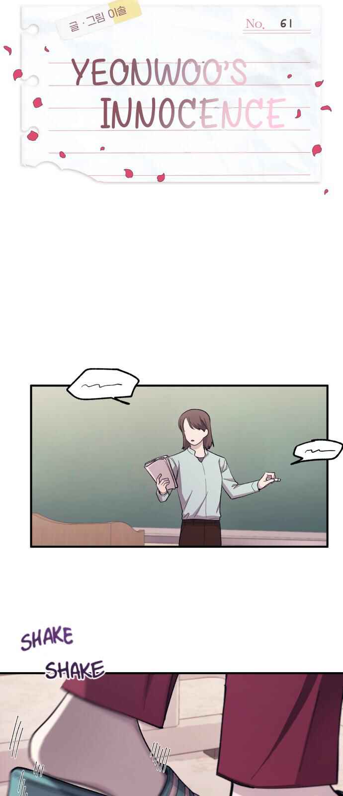 Chapter 61 - Page 16