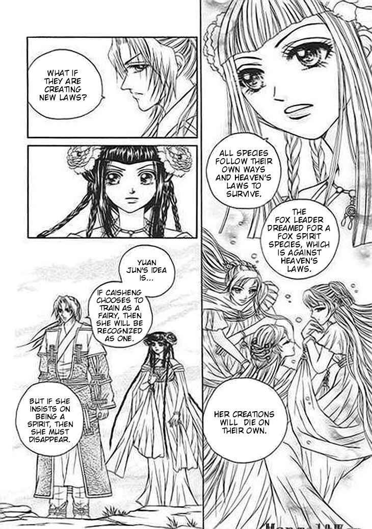 Chapter 22 - Page 11