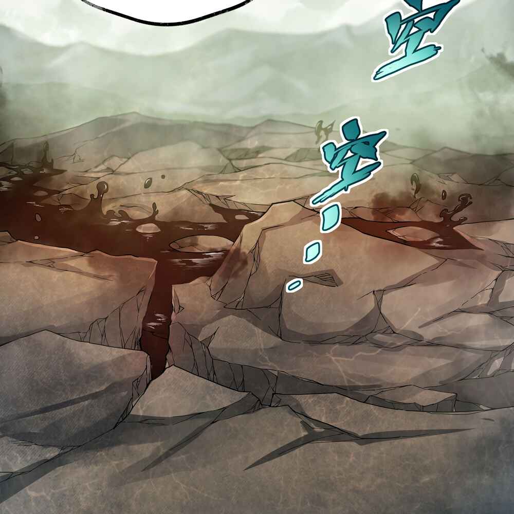 Chapter 62 - Page 47