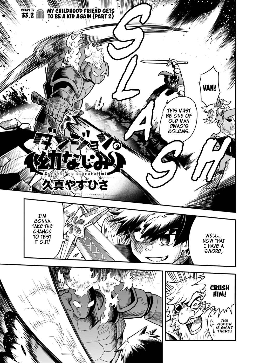 Chapter 33.2 - Page 1