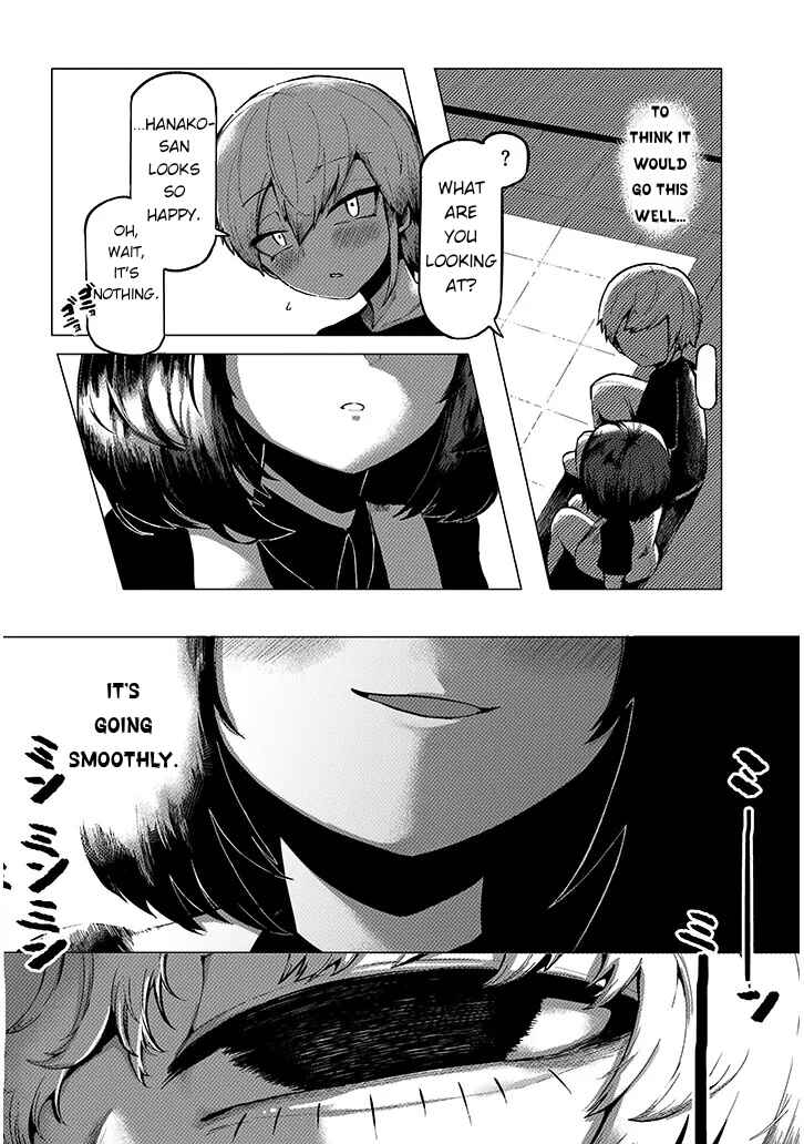 Chapter 2 - Page 2