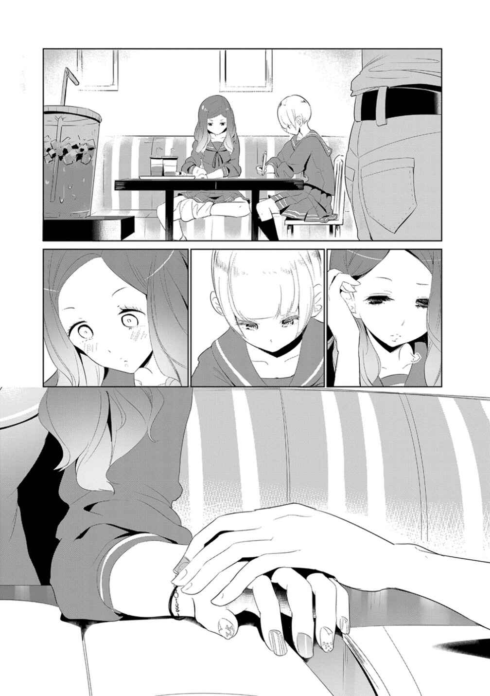 Chapter 12 - Page 11