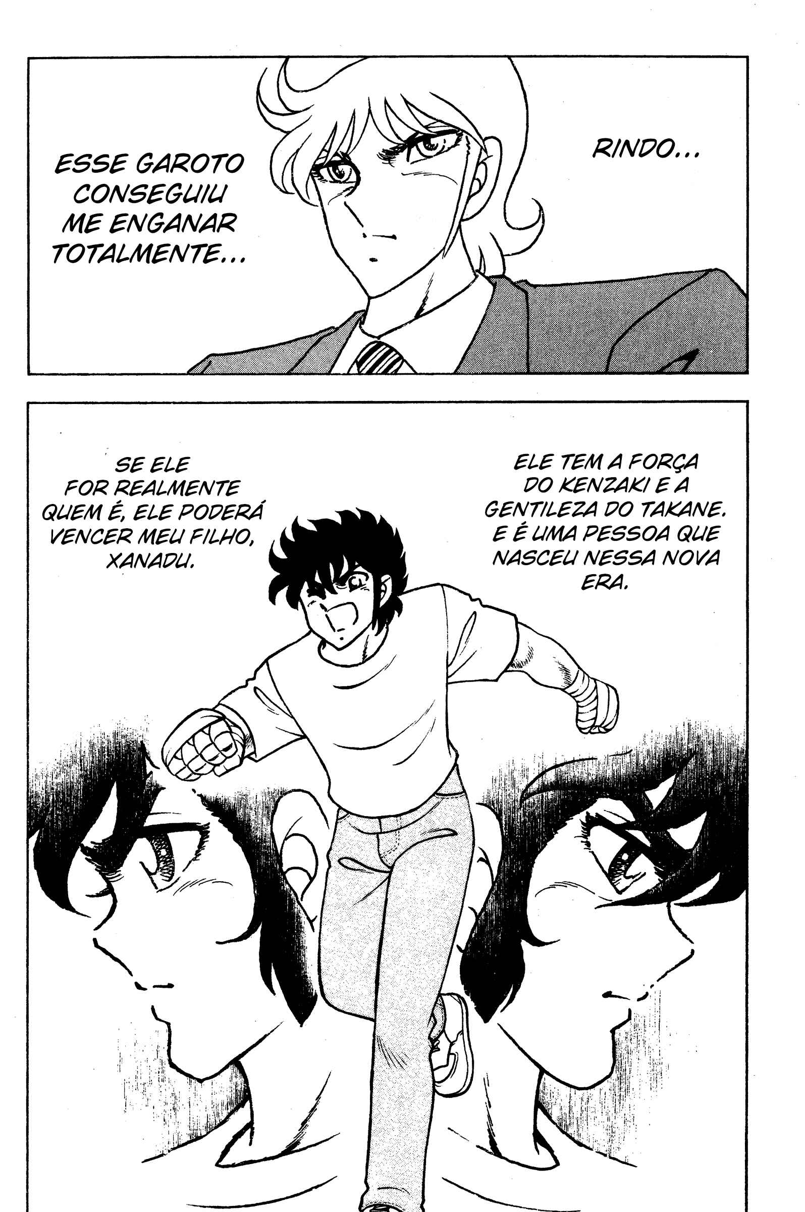 Chapter 32 - Page 21
