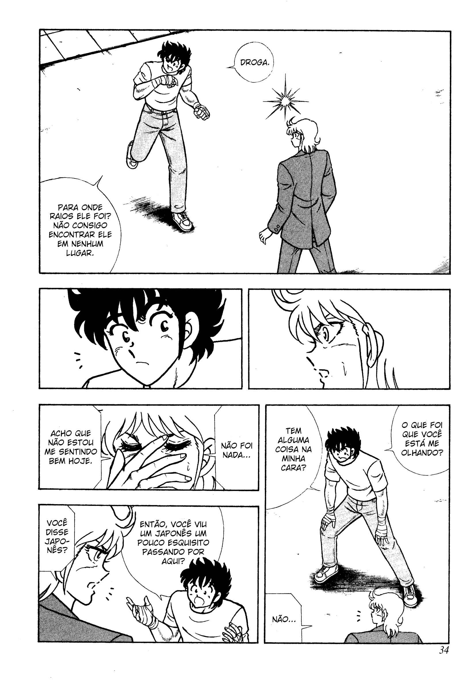Chapter 32 - Page 8