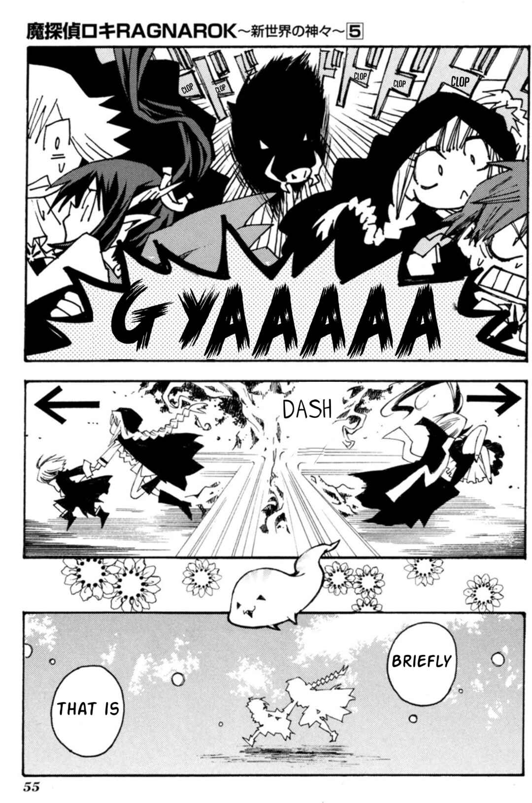 Chapter 31 - Page 24