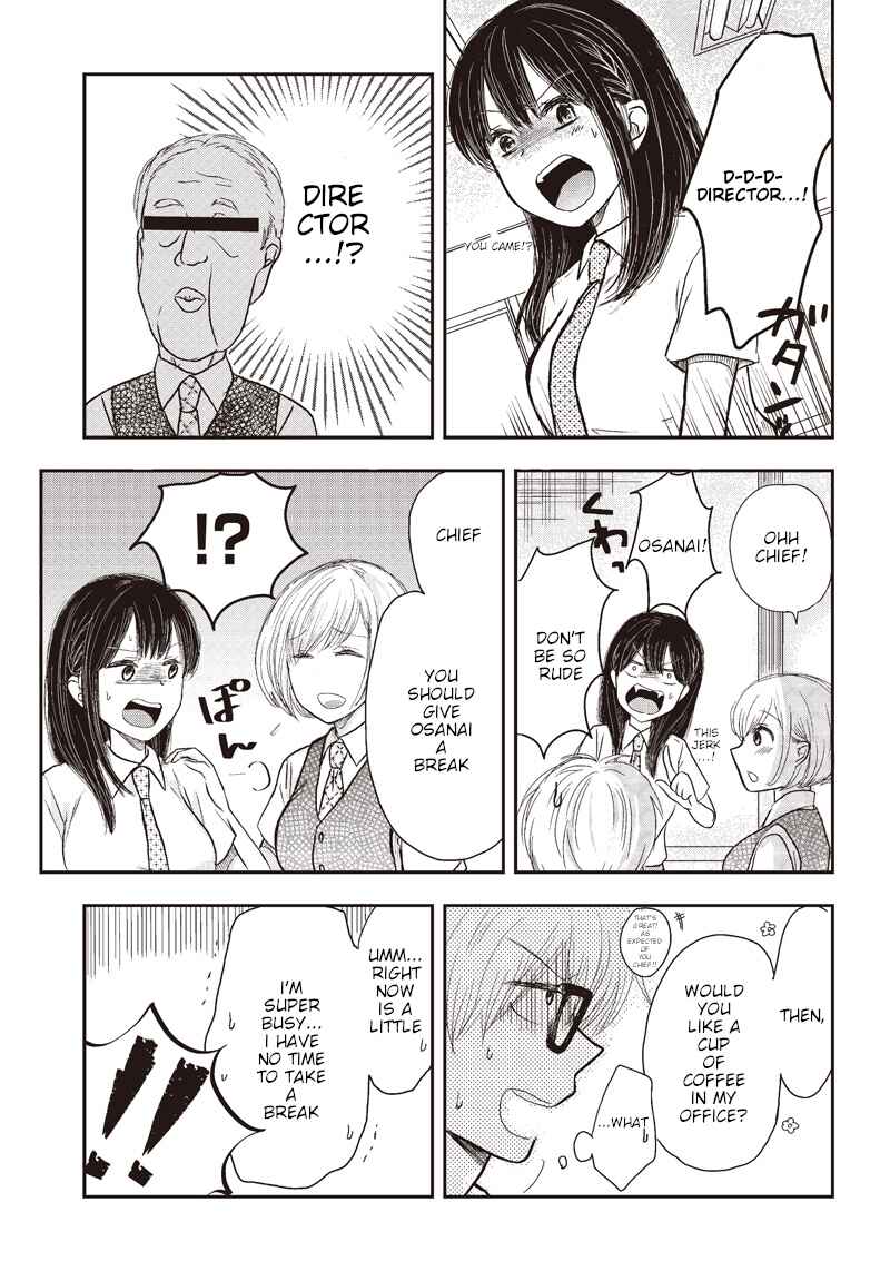 Chapter 3 - Page 6