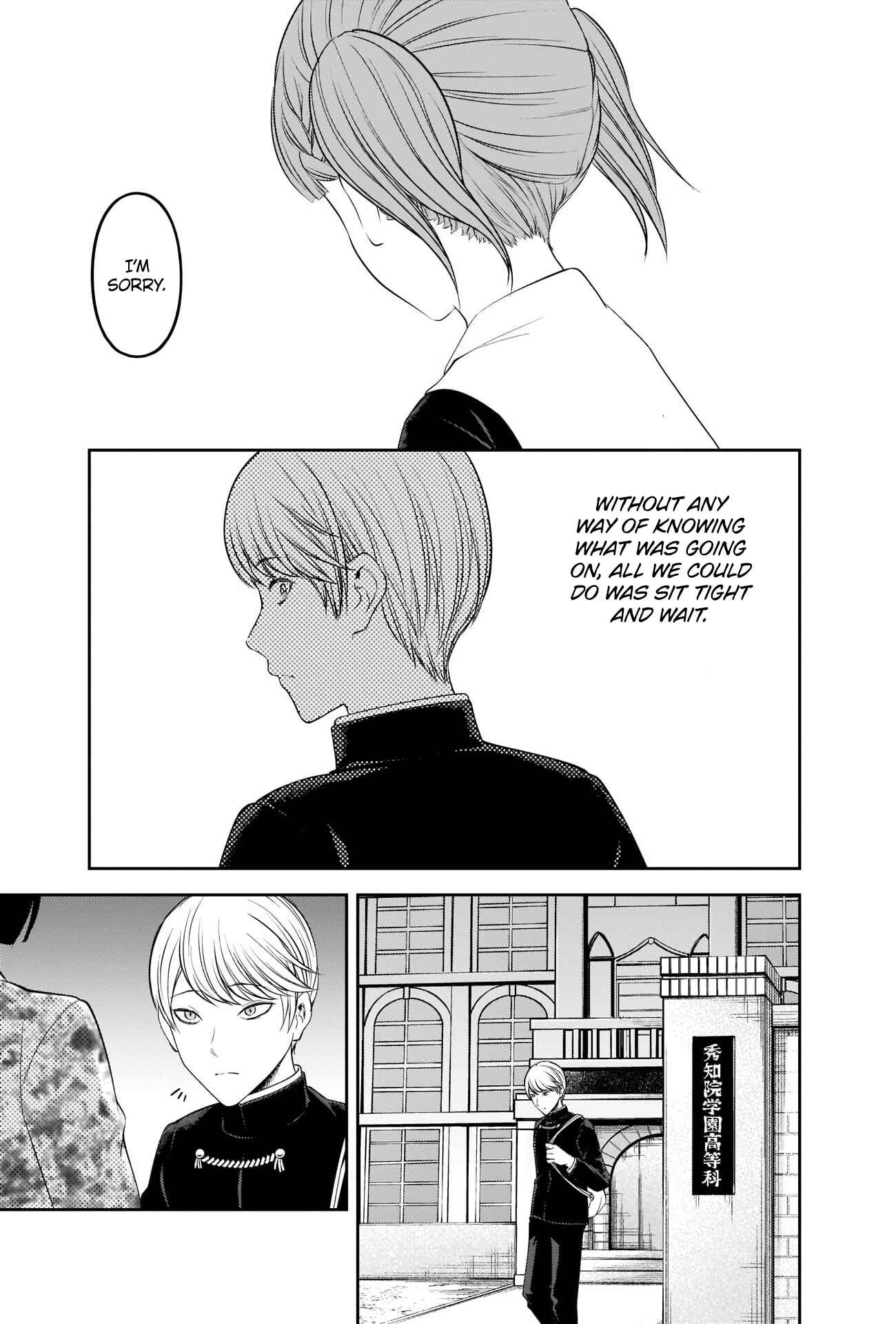 Chapter 241 - Page 9