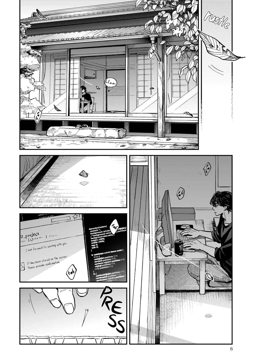 Chapter 1 - Page 3