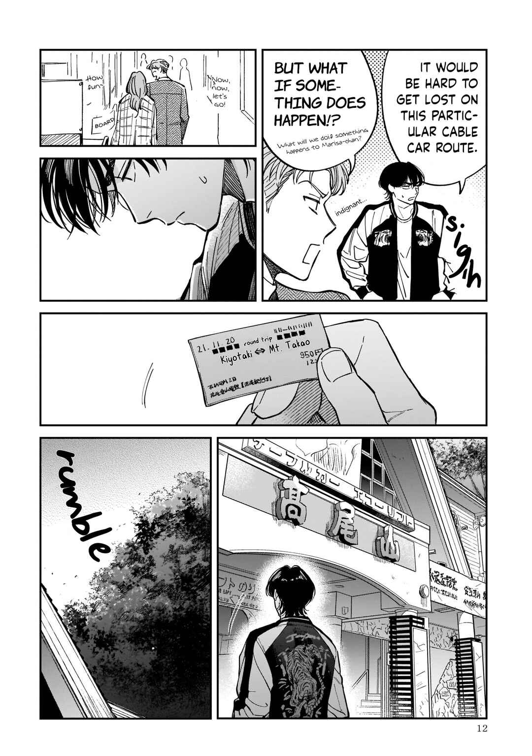 Chapter 1 - Page 9
