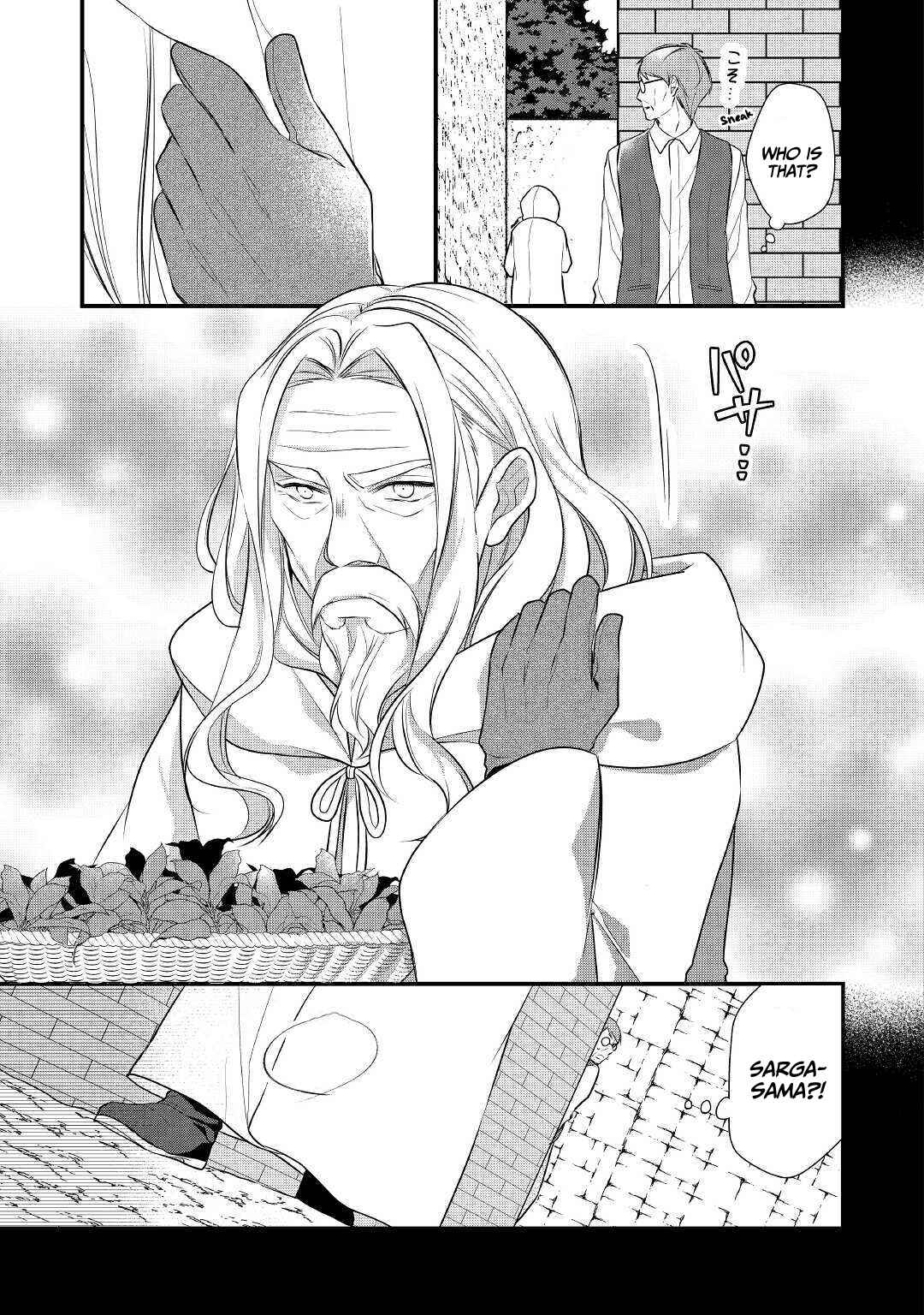 Chapter 21 - Page 16