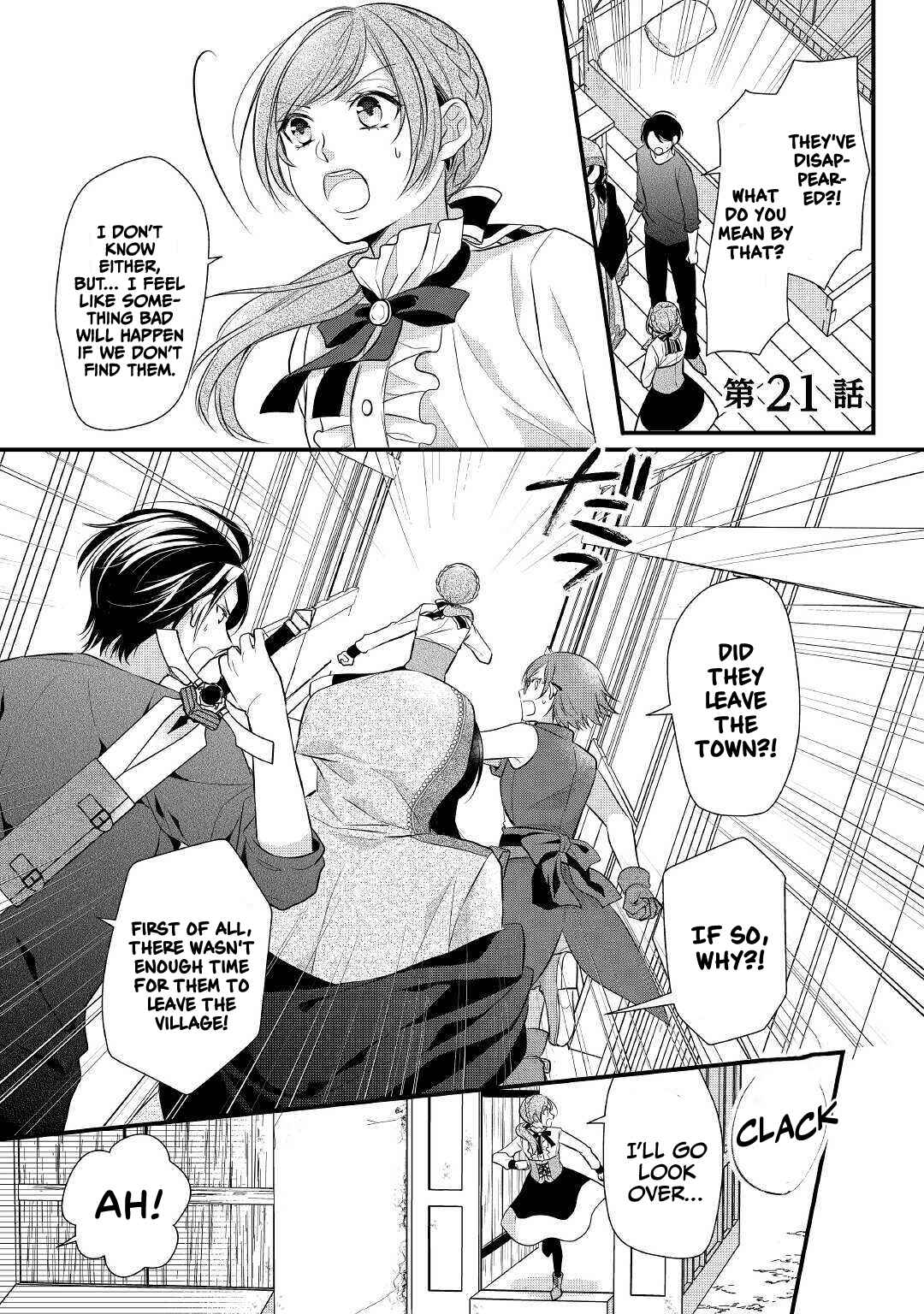 Chapter 21 - Page 2