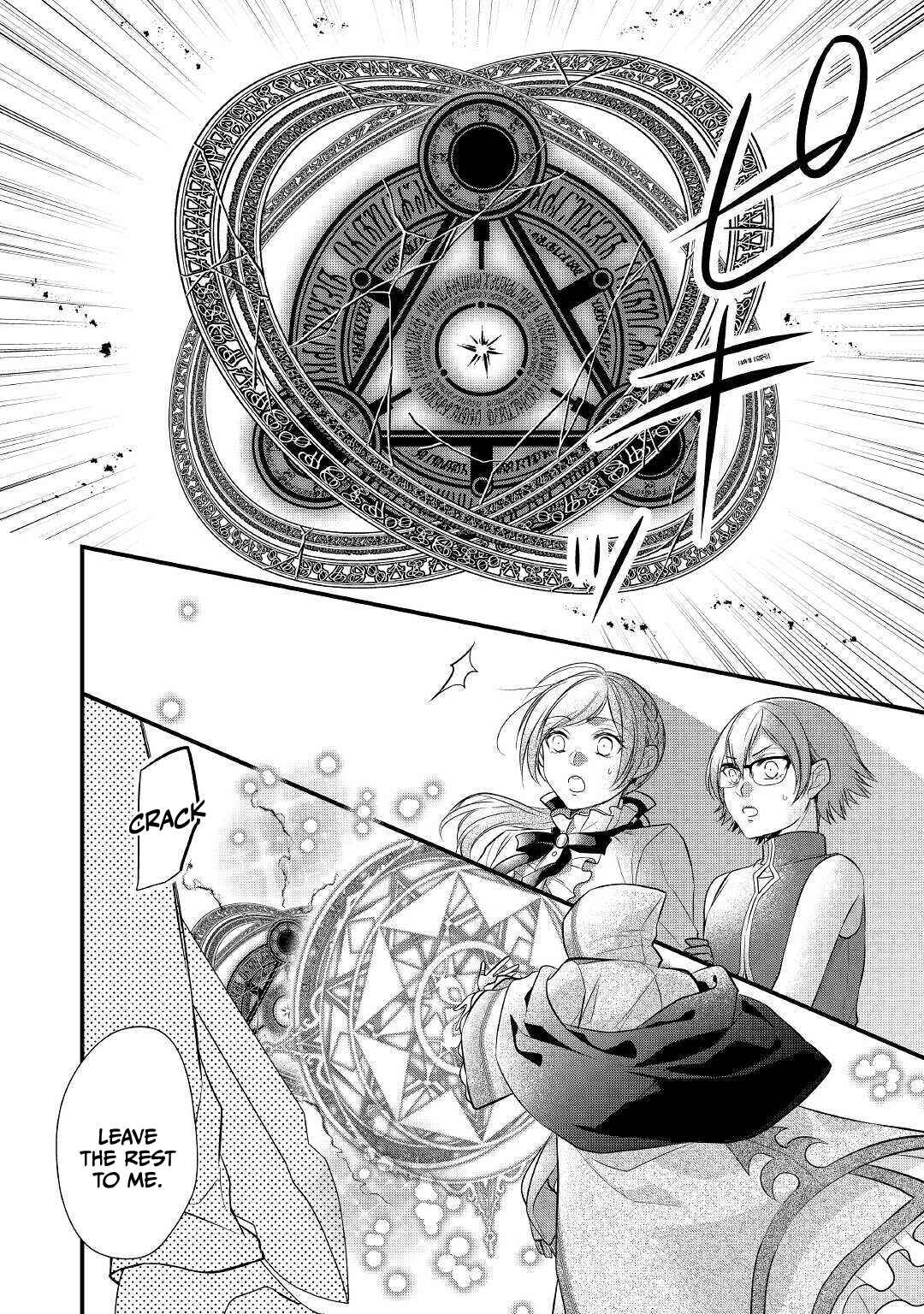 Chapter 21 - Page 29