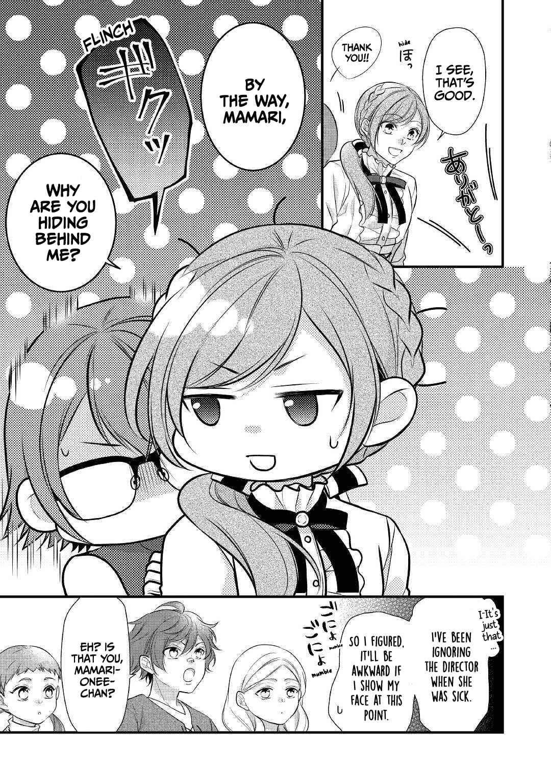 Chapter 21 - Page 4