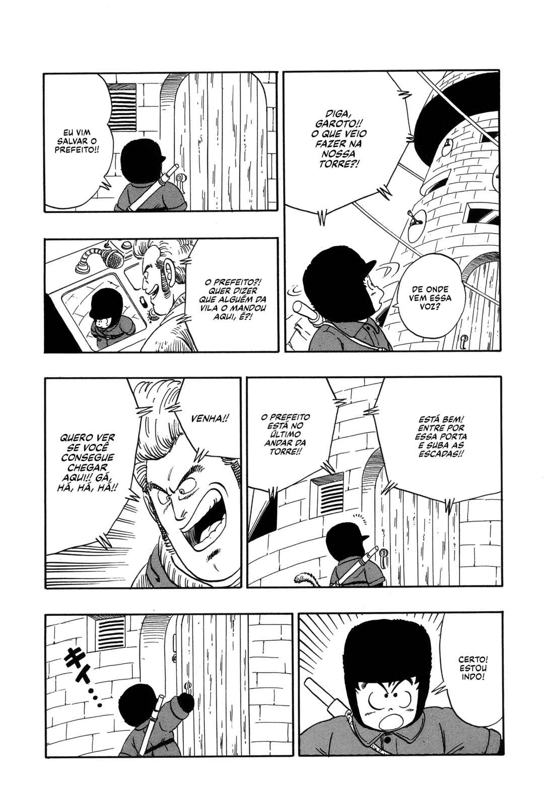 Chapter 58 - Page 3