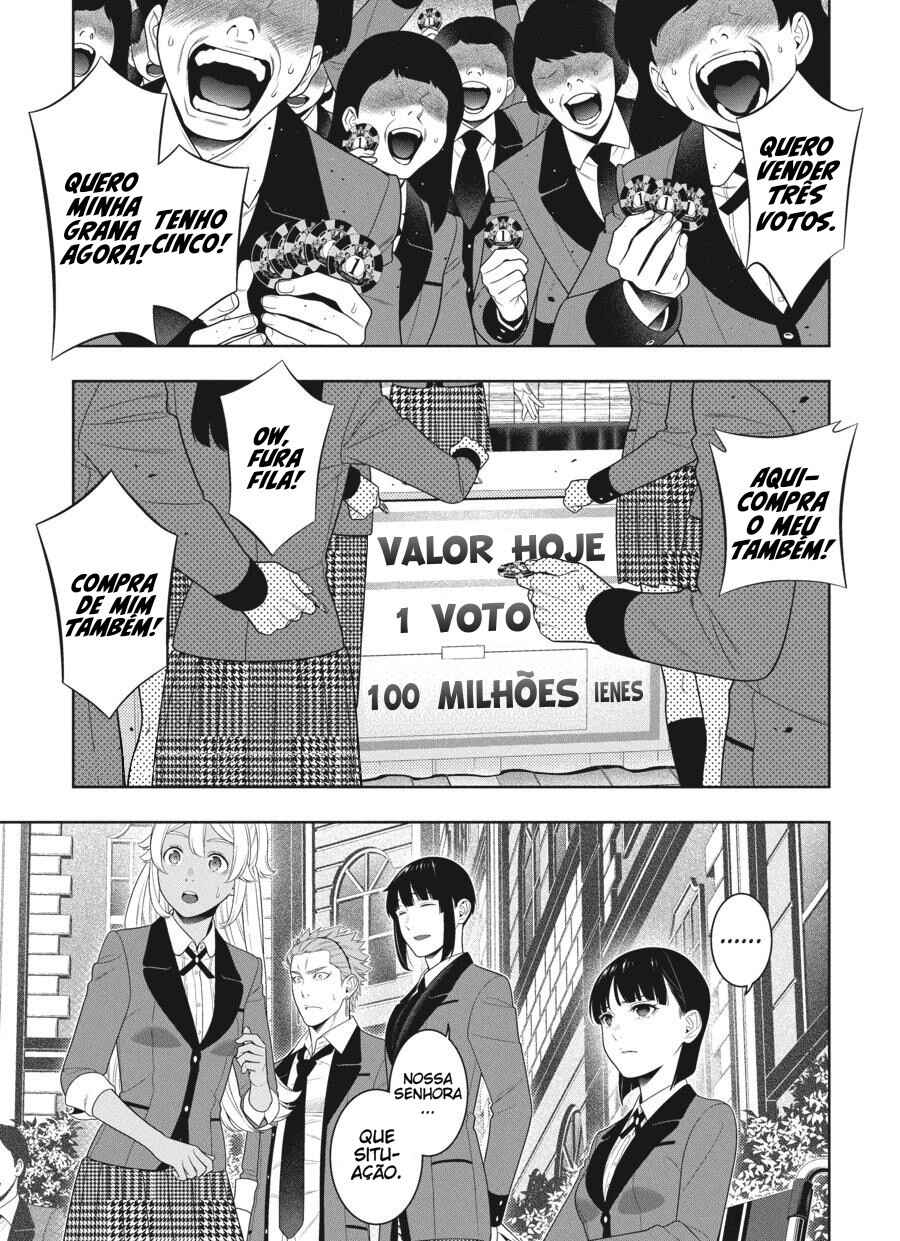 Chapter 93 - Page 3