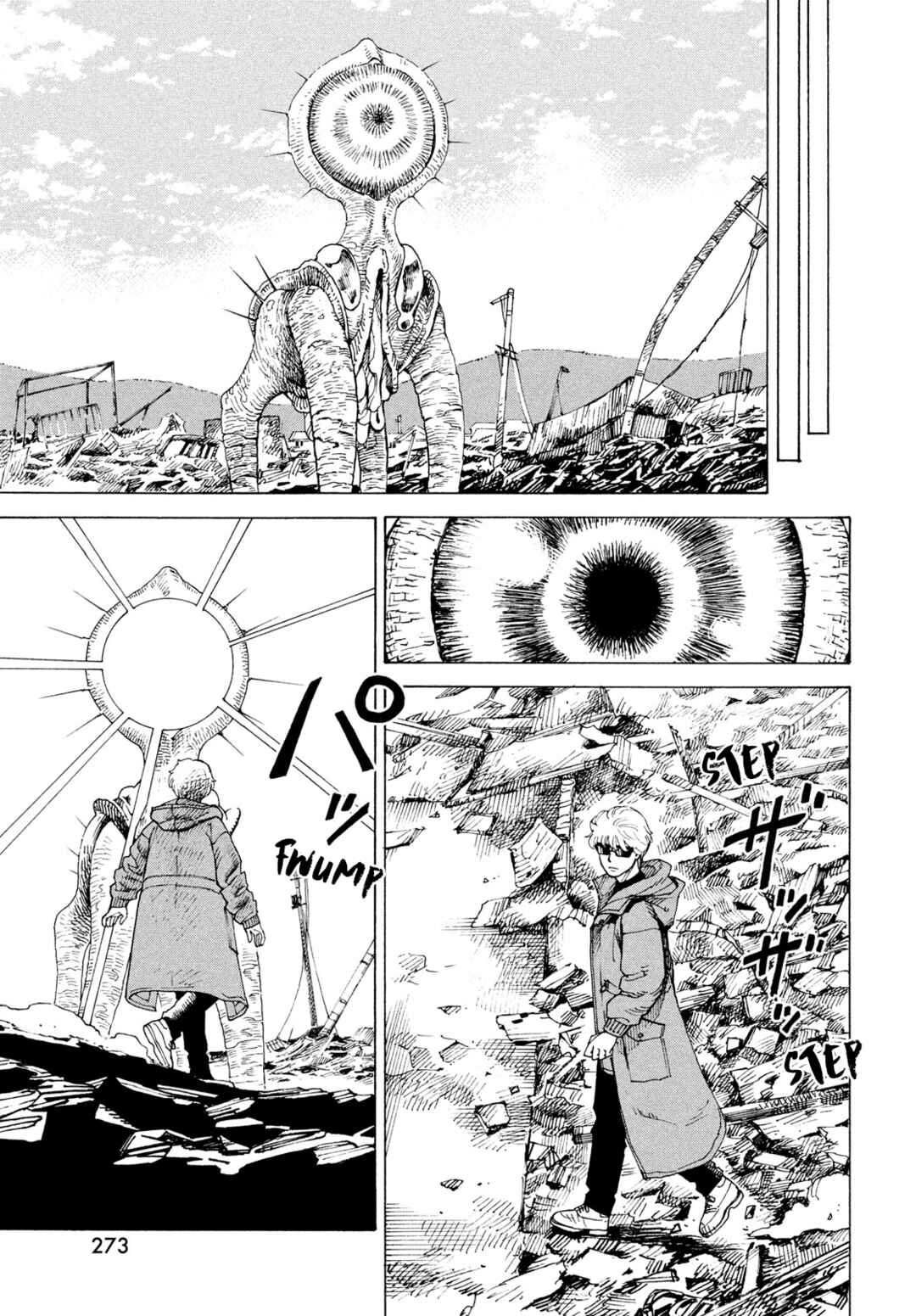 Chapter 82 - Page 6