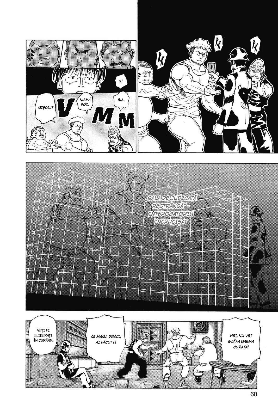 Chapter 343 - Page 13