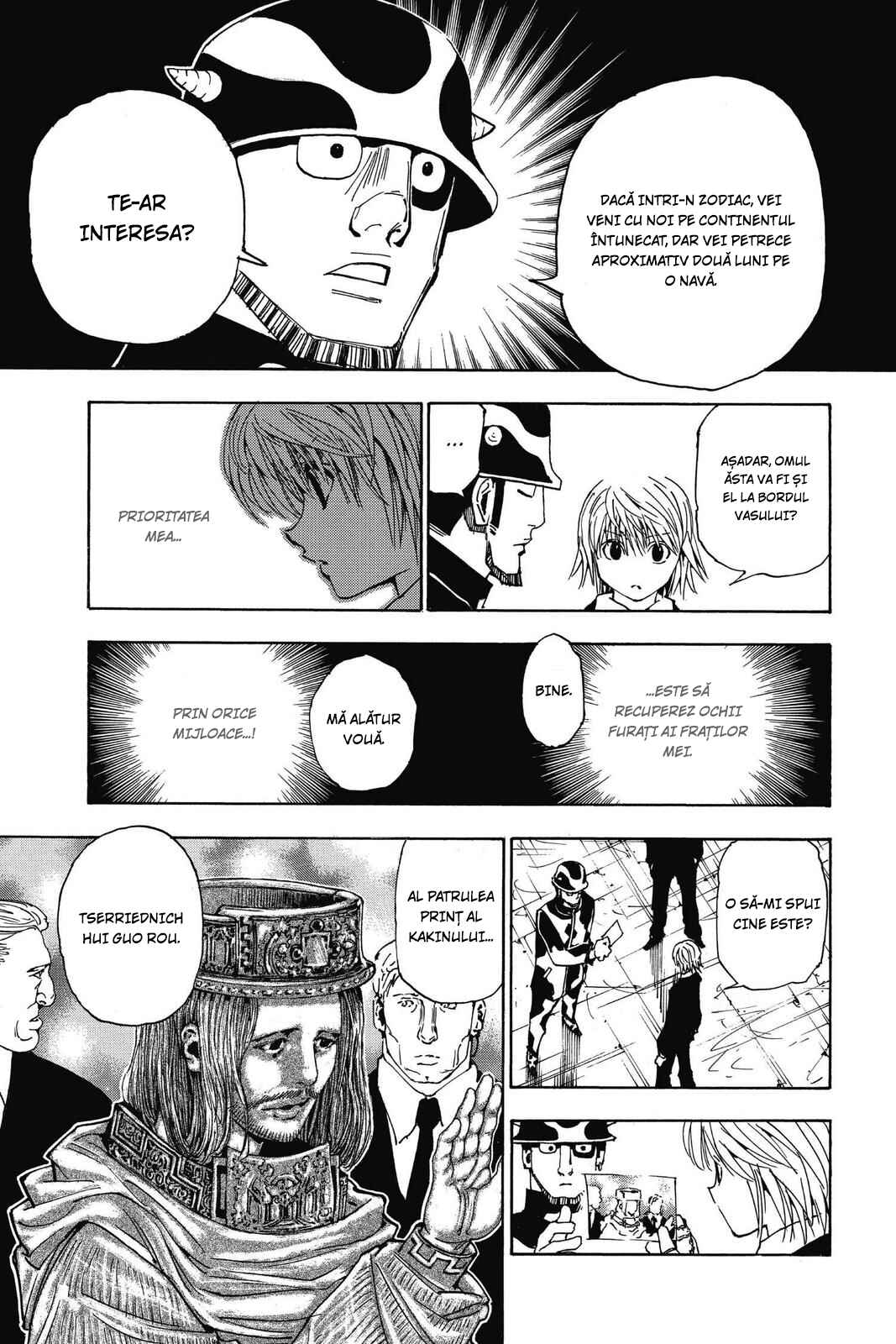Chapter 343 - Page 18