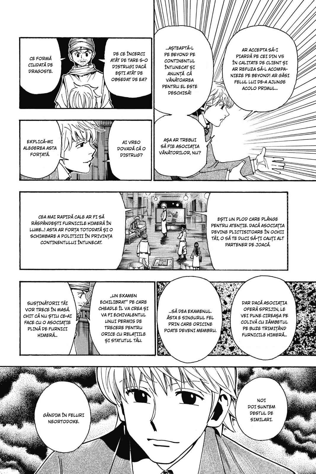 Chapter 343 - Page 6
