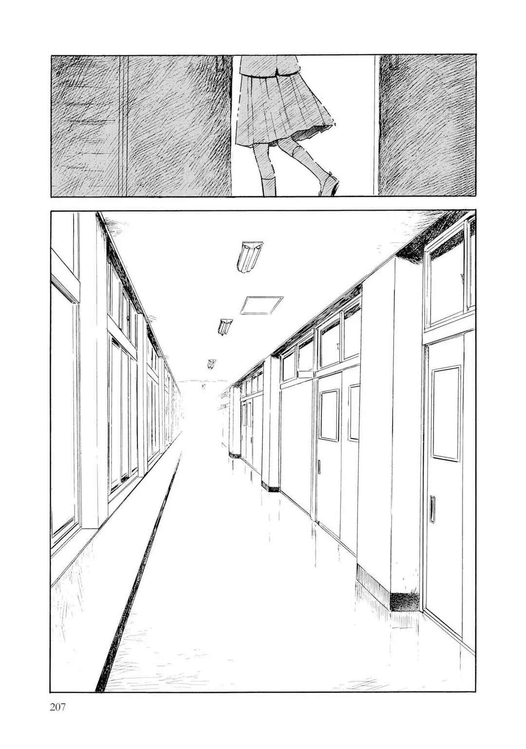 Chapter 11 - Page 11