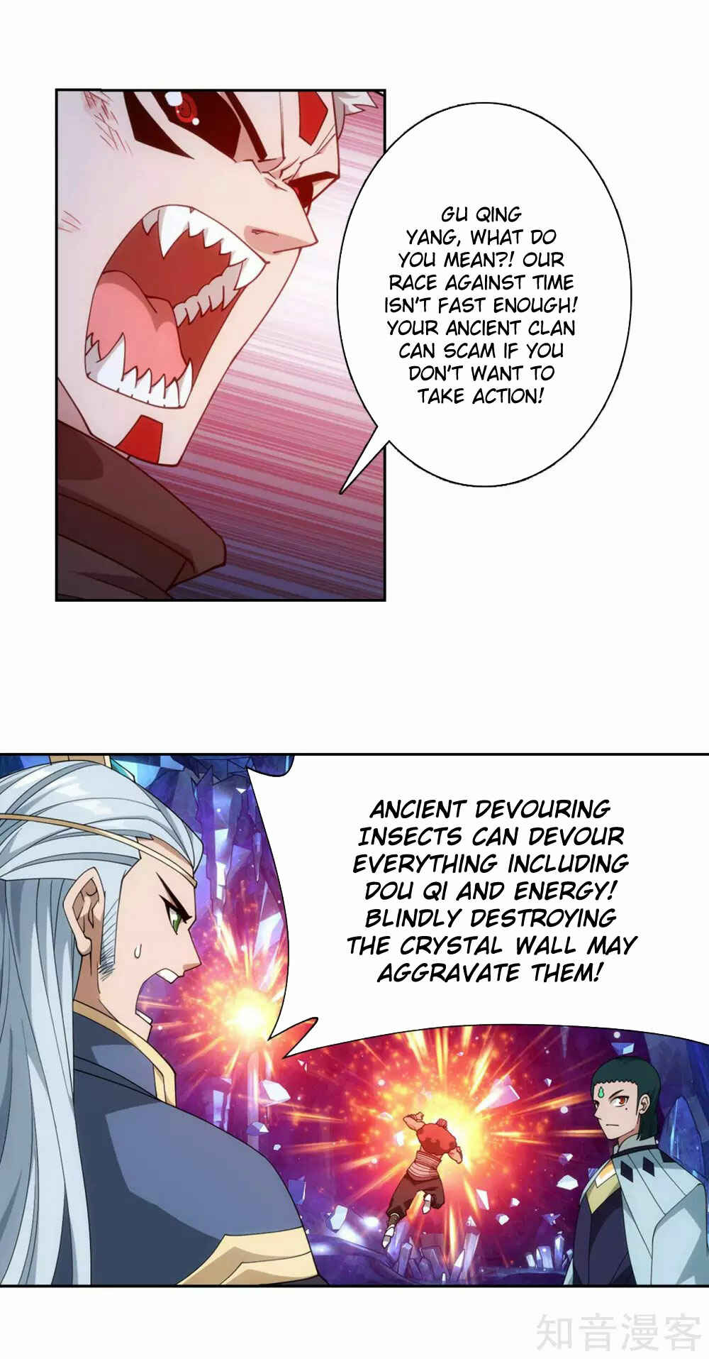 Chapter 347 - Page 10