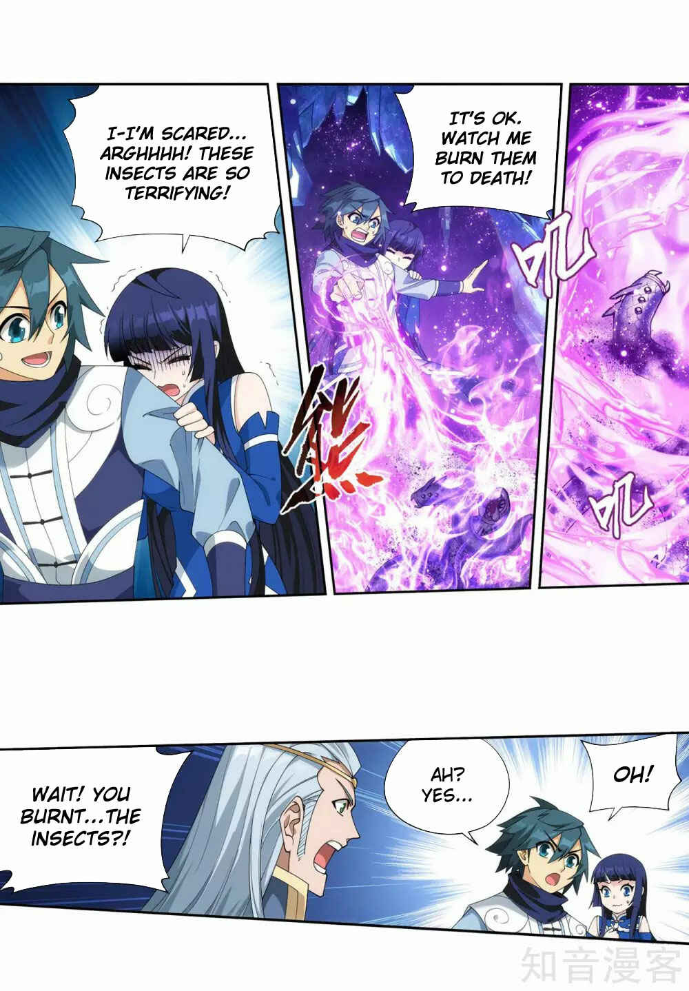 Chapter 347 - Page 14
