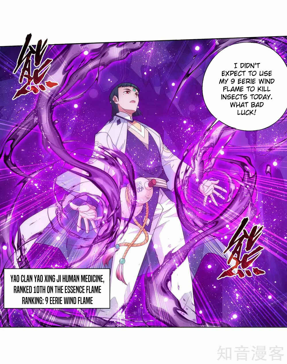 Chapter 347 - Page 20