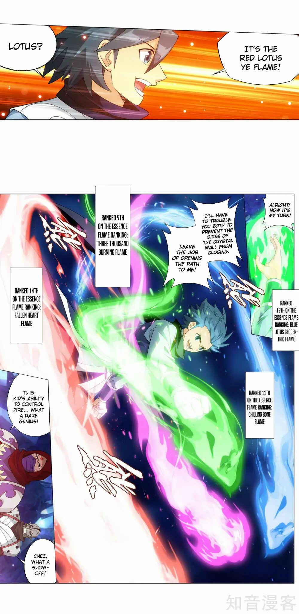 Chapter 347 - Page 22