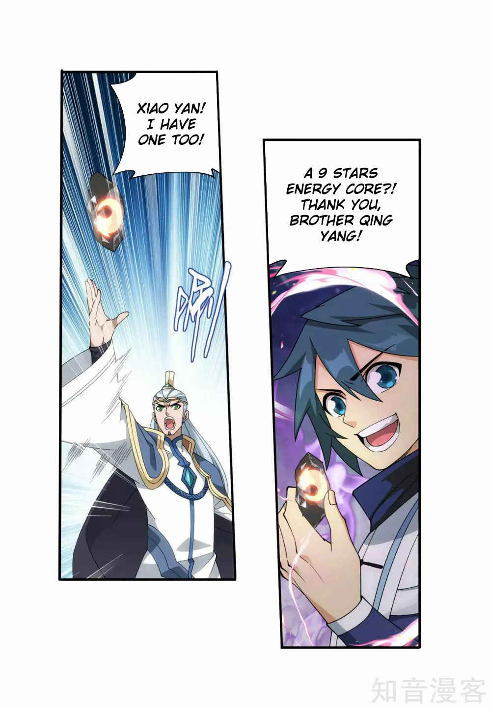 Chapter 347 - Page 32
