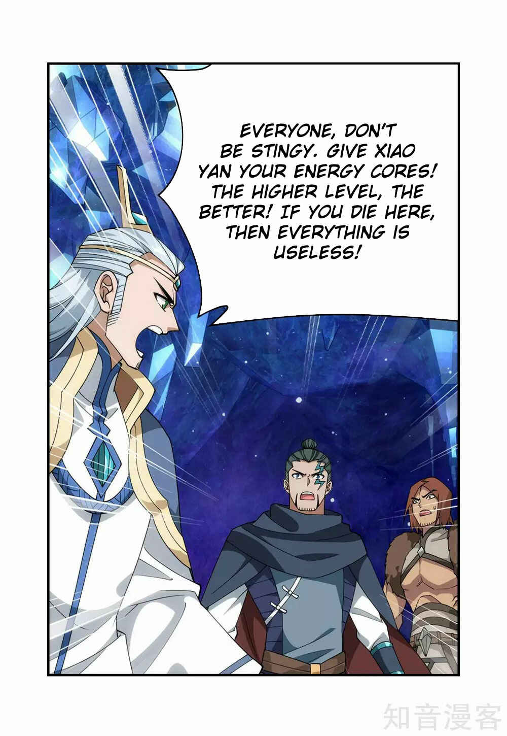 Chapter 347 - Page 33