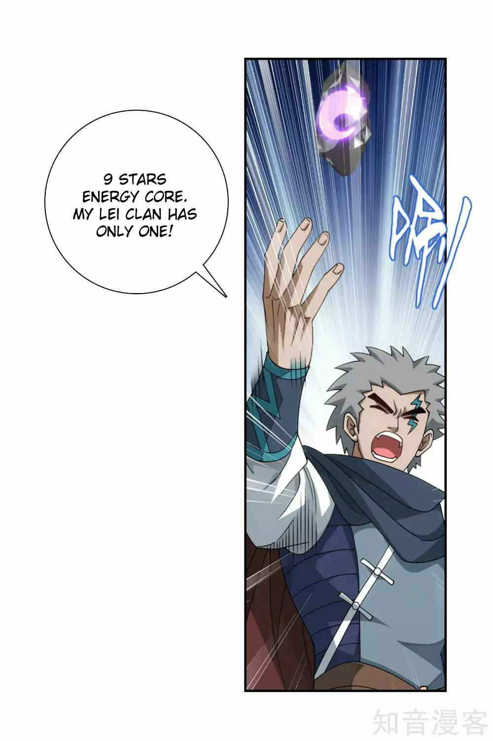 Chapter 347 - Page 34