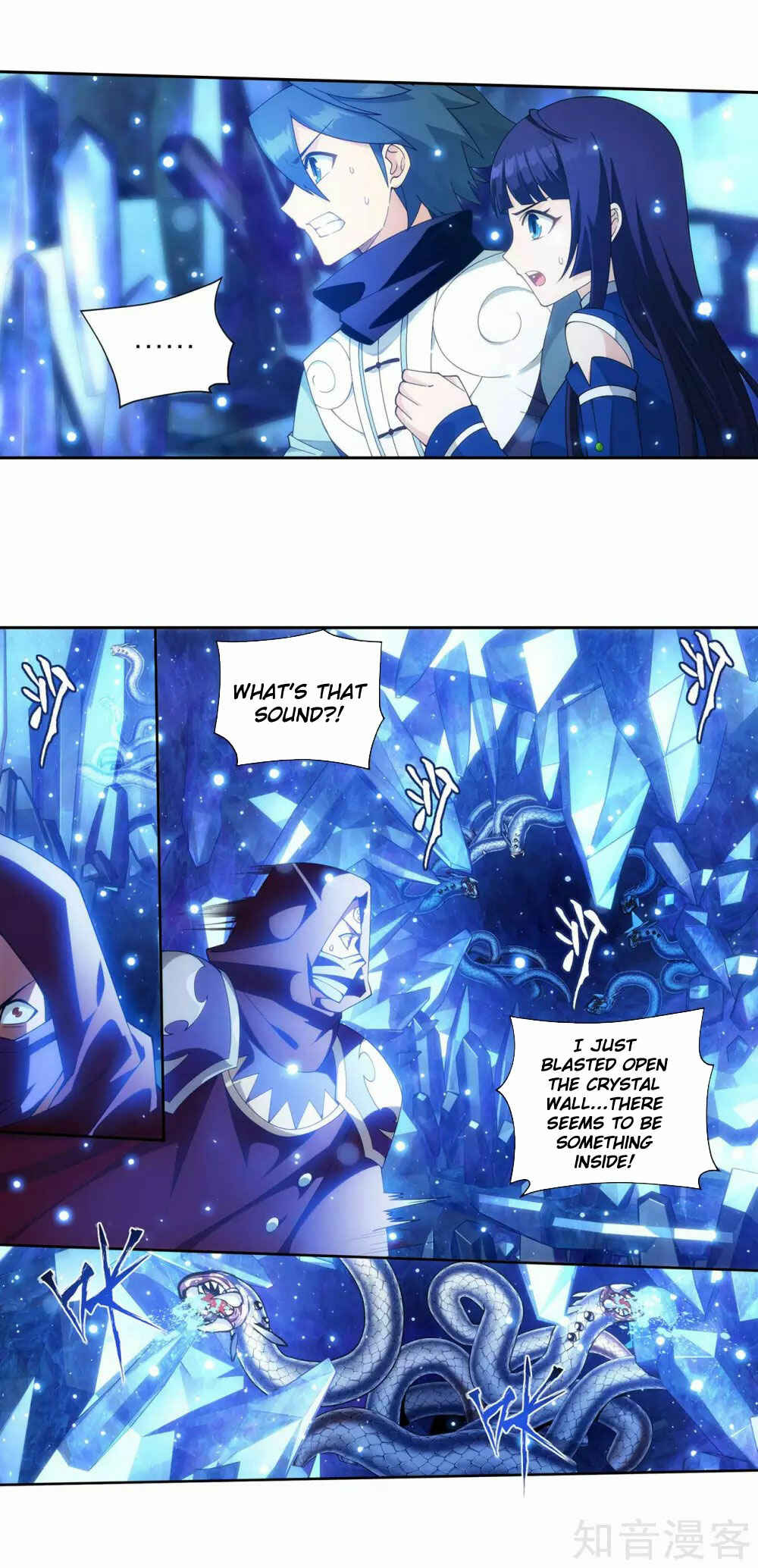 Chapter 347 - Page 4